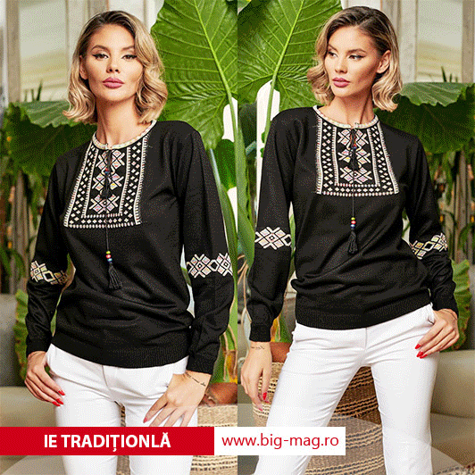 ie nationala femei modele noi